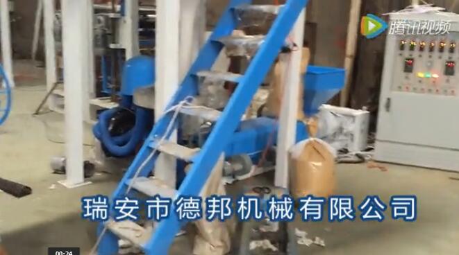 吹膜機(jī)加料段、熔融段、均化段對于溫度要求詳細(xì)教程